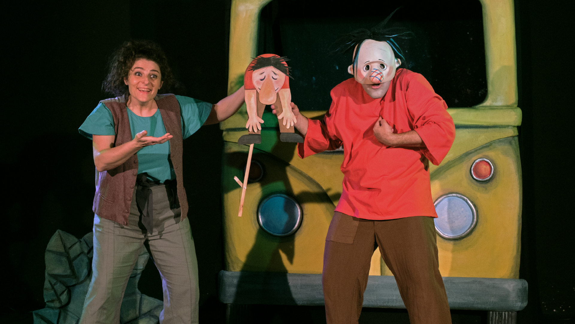 Ο Καρομυτόγκας